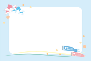 Paper plane frame