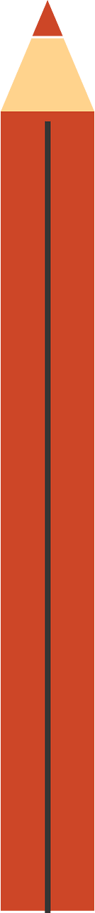 鉛筆