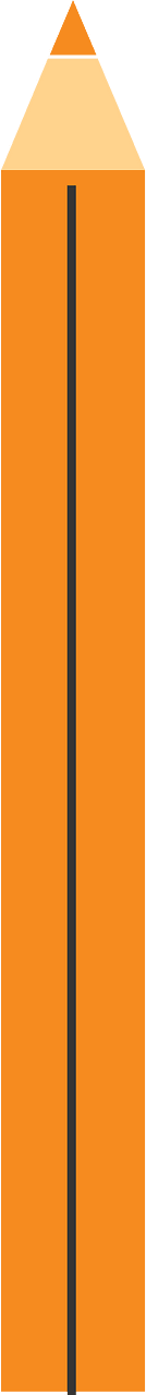 연필
