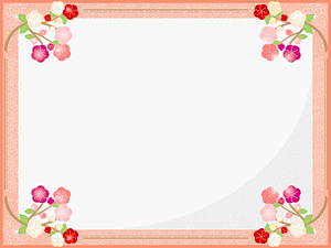 Plum blossoms frame