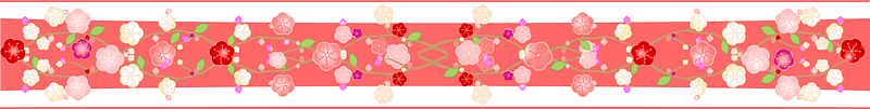Plum blossoms line