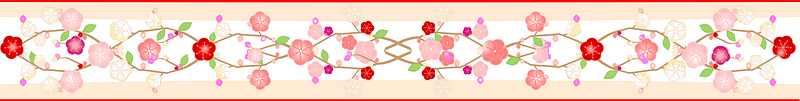 Plum blossoms line