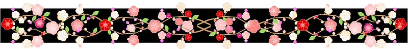 Plum blossoms line
