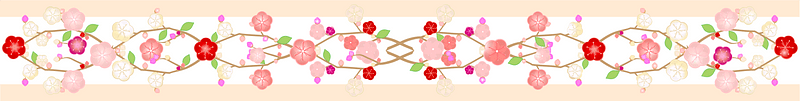 Plum blossoms line