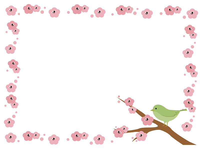 Plum bush warbler frame