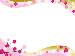 Plum frame