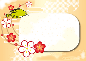 Plum message card