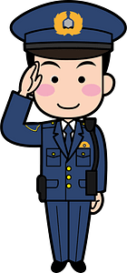 Police officer