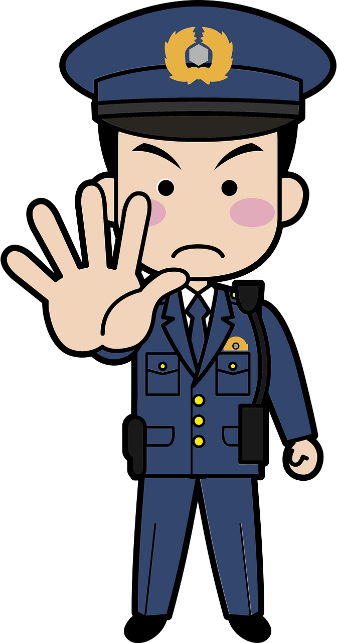 警察