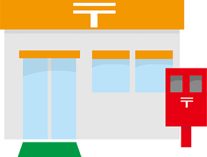 Post office