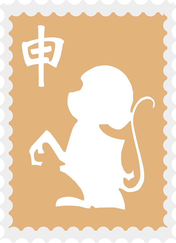 Postage stamp