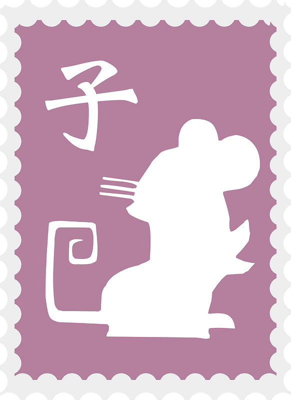 Postage stamp