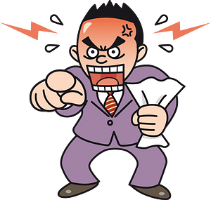 Power harassment