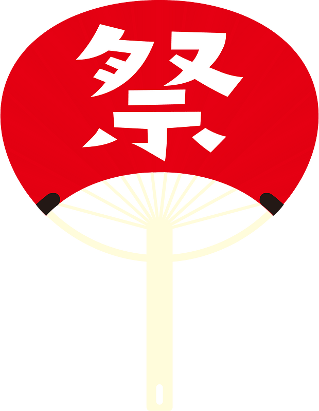 球拍