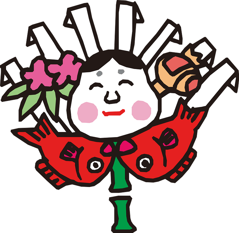 耙