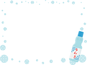 Ramune frame