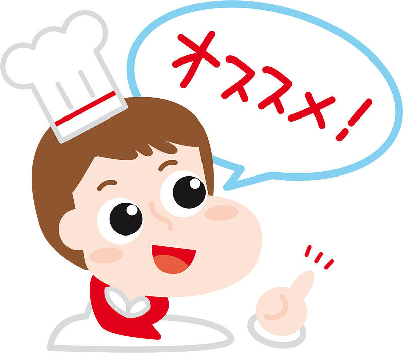 Recommendation cook