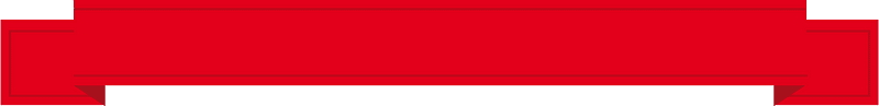 Red ribbon banner