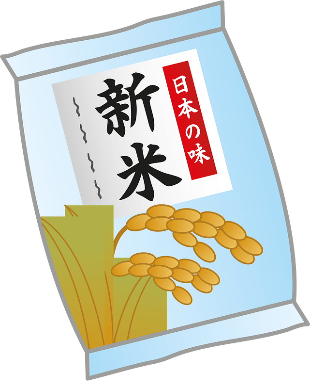 Rice