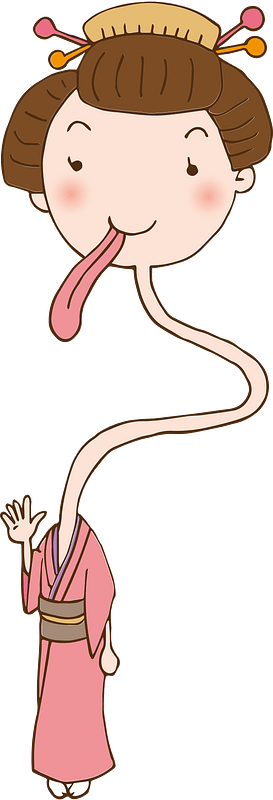 Rokurokubi
