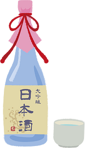 Sake bottle