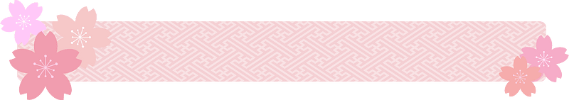 Sakura decoration