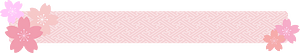 Sakura decoration