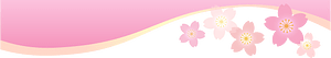 Sakura decoration
