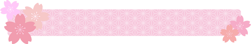 Sakura decoration