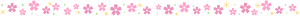 Sakura line