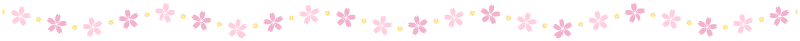 Sakura line