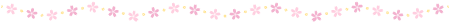 Sakura line