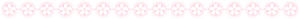 Sakura line