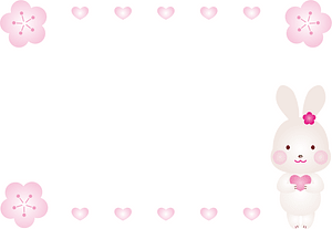 Sakura rabbit frame