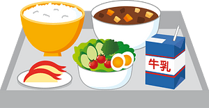 学校給食