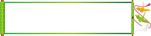 Scroll banner