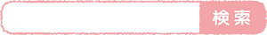 Search window