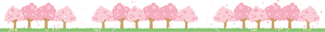 Season tree
