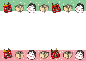 Setsubun frame