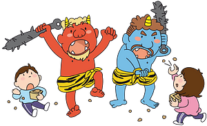 Setsubun
