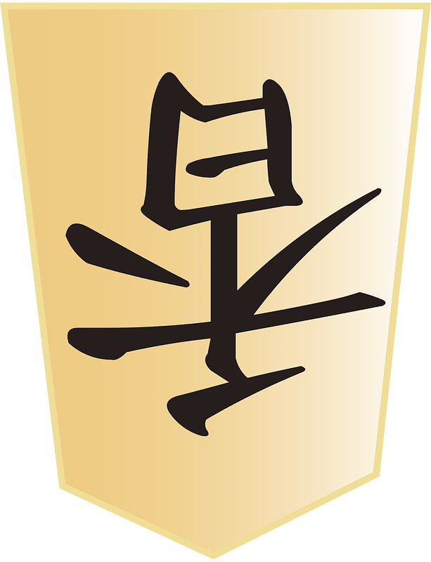 Shogi game