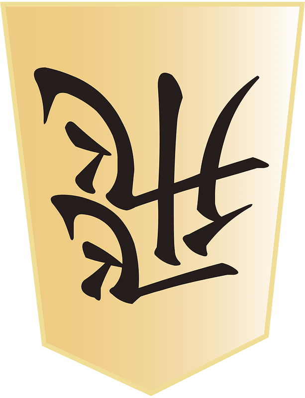 Shogi game