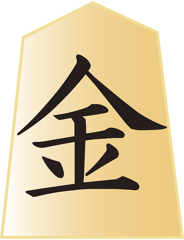 Shogi game