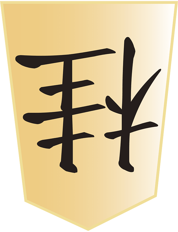 Shogi game