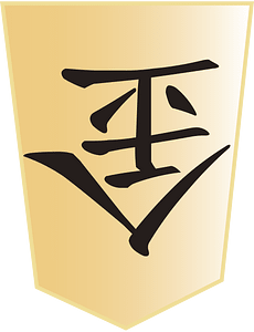 Shogi game