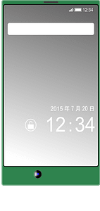 Smartphone mobile phone