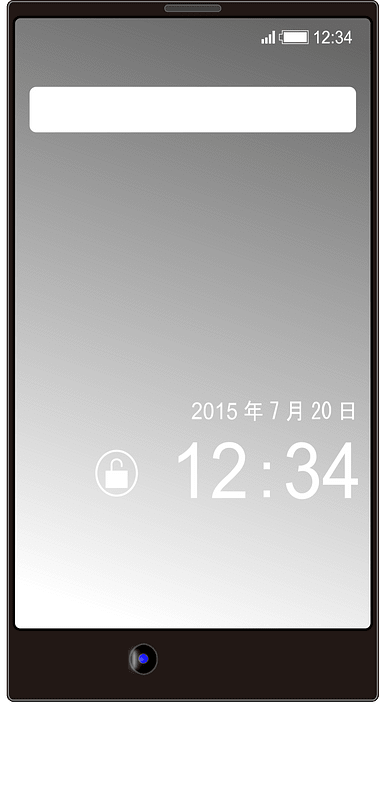 Smartphone mobile phone