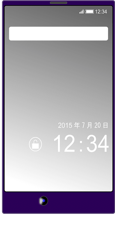 Smartphone mobile phone