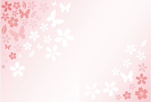 Spring frame