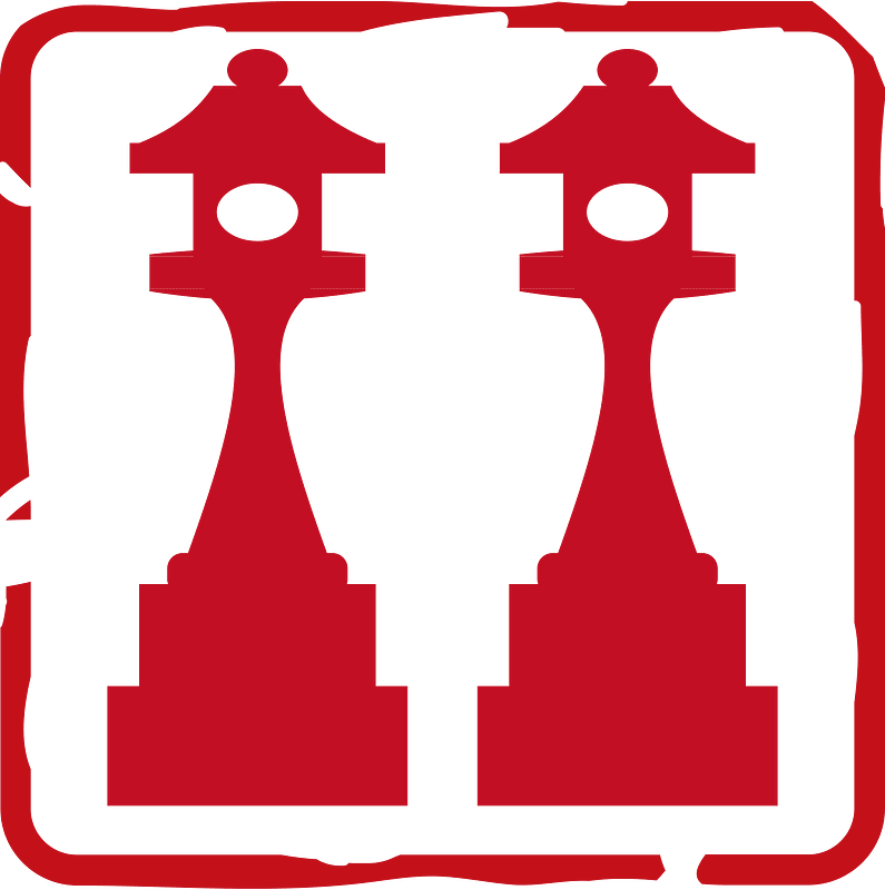 Stamp new year